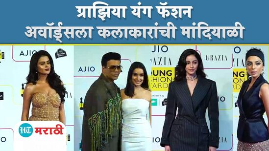 ajio grazia young fashion awards 2024 ajio grazia young fashion awards 2024