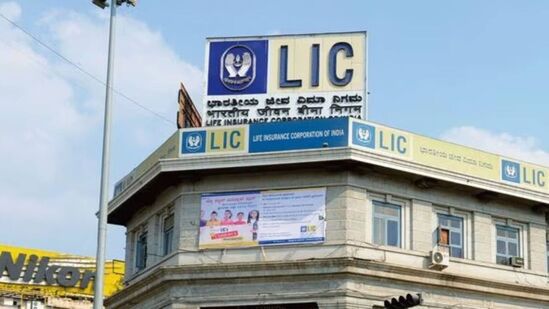 करदात्यांना दिलासा! येत्या रविवारी बँकांबरोबरच LIC कार्यालय देखील सुरू राहणार