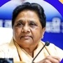 BSP leader Mayawati says that allegations made by Mukhtar Ansari family require investigation. 