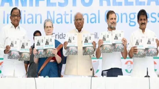 काँग्रेसचा ४८ पानी जाहीरनामा प्रसिद्ध! सत्ता मिळताच करणार 'ही' कामे