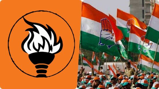 सांगलीची जागा ठाकरे गटाला गेल्याने काँग्रेसचे स्थानिक नेते आक्रमक सांगलीची जागा ठाकरे गटाला गेल्याने काँग्रेसचे स्थानिक नेते आक्रमक