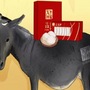 चीनमध्ये अचानक वाढली गाढवांची मागणी