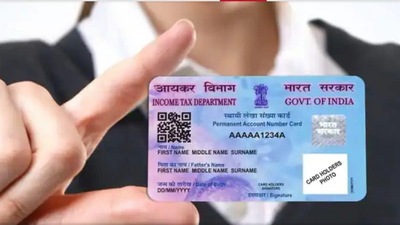 पॅन कार्ड: पॅन कार्ड हे भारताच्या आयकर विभागाने जारी केलेले एक दस्तऐवज आहे. ज्यामध्ये एखाद्या व्यक्तीचे छायाचित्र, नाव आणि पत्ता असतो. मतदानाच्या उद्देशाने ते वैध ओळख दस्तऐवज म्हणून स्वीकारले जाते.&nbsp;