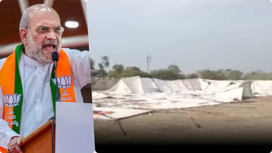 वादळी वाऱ्याने अमित शहांच्या सभेचा मंडप कोसळला