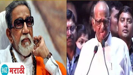 Video : शरद पवार यांच्या भाषणावर टाळ्यांचा कडकडाट; शिवसेनेबद्दल असं काय बोलले? Video : शरद पवार यांच्या भाषणावर टाळ्यांचा कडकडाट; शिवसेनेबद्दल असं काय बोलले?