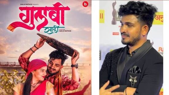 ट्रेंडमध्ये असलेले 'गुलाबी साडी' हे गाणे कोणी गायले आणि कसे सुचले माहिती आहे का? जाणून घ्या