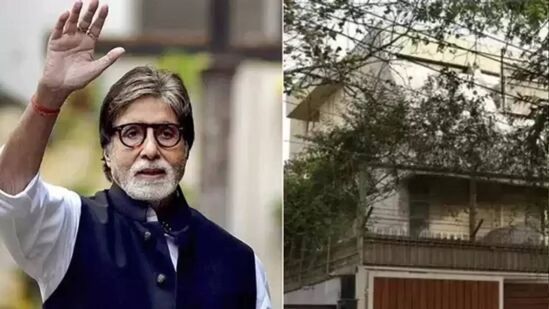 अमिताभ बच्चन यांचे शेजारी व्हायचे? मग मोजावी लागणार मोठी किंमत! जाणून घ्या काय आहे नेमकी भानगड