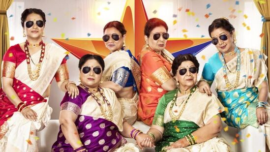 'बाईपण भारी देवा' सिनेमा घरबसल्या पाहायला? मग जाणून घ्या कधी आणि कुठे पाहायला मिळणार