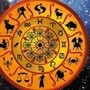 Lucky Zodiac Signs : सहकुटुंब प्रवास घडेल, आर्थिक स्थिती सुधारेल; आज या ५ राशींसाठी भाग्योदयाचा दिवस