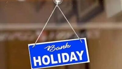 Bank Holiday : मे महिन्यात बँका किती दिवस बंद राहणार?; पाहा बँक हॉलिडेची यादी