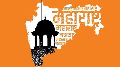 Maharashtra Day 2024 Wishes