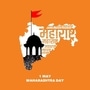 Maharashtra Day 2024 Wishes