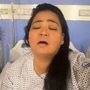 ३ दिवस सतत त्रास झाल्यानंतर कॉमेडियन भारती सिंह रुग्णालयात दाखल, होणार सर्जरी