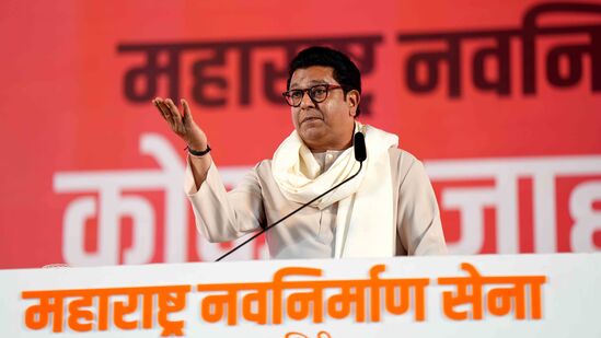  'सत्तेसाठी स्वाभिमान गहाण टाकणे शक्य नाही'; 'त्या' ऑफरवर राज ठाकरे यांचे सणसणीत उत्तर