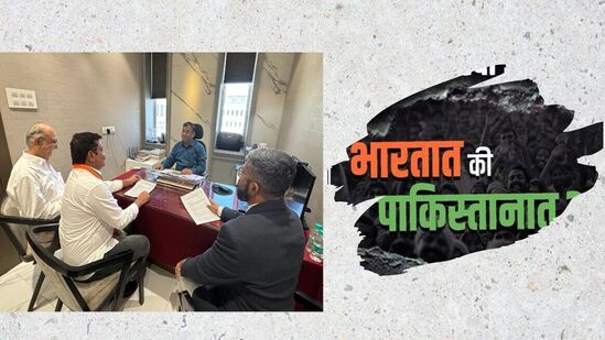 लोकसभेत पराभव दिसू लागल्याने भाजपकडून ‘हिंदू-मुस्लीम’ मुद्दा प्रचारात