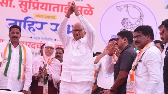 शरद पवारांचे उद्याचे सर्व कार्यक्रम रद्द