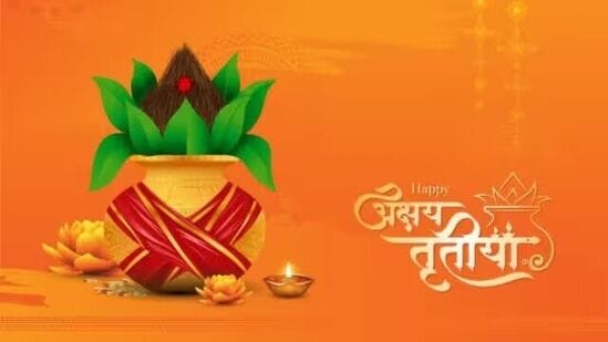 Akshaya Tritiya 2024 : अक्षय्य तृतीयेला तुमच्या राशीनुसार खरेदी करा या वस्तू, देवी लक्ष्मी छप्परफाड पैसा देईल
