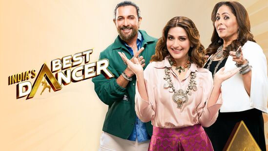 Indias Best Dancer: जाणून घ्या कधी आणि कुठे होणार 'इंडियाज बेस्ट डान्सर ४'चे ऑडिशन