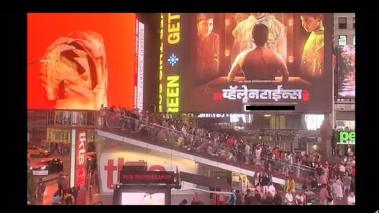 ‘न्यूयॉर्क टाइम्स स्क्वेअर’विषयी बातचीत करताना अभिनेता आणि निर्माता फैरोज माजगांवकर म्हणाले की, ‘अ व्हॅलेंटाईन्स डे’ हा माझा पहिलाच चित्रपट आहे. मला सांगताना अत्यंत आनंद होत आहे की, आपला मराठी चित्रपट आज न्यूयॉर्कपर्यंत पोहोचला आहे. माझ्यासाठी व सर्व मराठी चित्रपटसृष्टी करिता ही अभिमानाची गोष्ट आहे. मी याचं सर्व श्रेय या चित्रपटाच्या टीमला देतो. तसेच प्रेक्षकांना विनंती करतो की सर्वांनी हा चित्रपट ७ जूनला तुमच्या जवळच्या चित्रपटगृहात पाहा. आणि तुमच्या प्रतिक्रिया सोशल मीडियाद्वारे आमच्यापर्यंत पोहोचवा.’