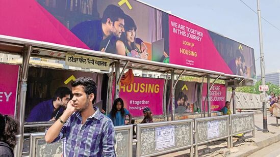 मुंबईतील बेकायदा होर्डिग्ज (संग्रहित छायाचित्र)
