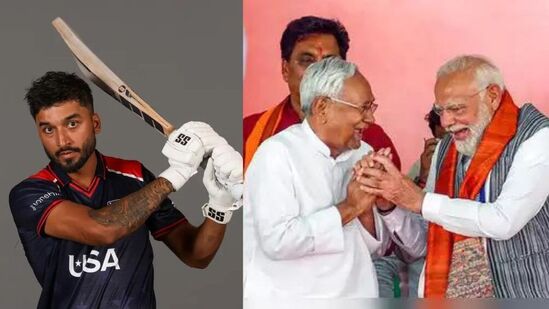 Nitish Kumar : क्रिकेट असो वा राजकारण, नितीश कुमारशिवाय कोणतीच टीम बनत नाही, मजेशीर मीम्स पाहा