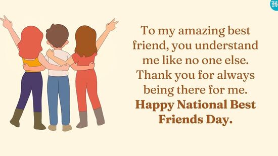 नॅशनल बेस्ट फ्रेंड्स डे