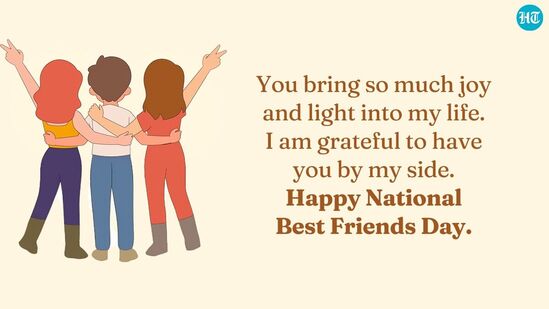 हॅपी नॅशनल बेस्ट फ्रेंड्स डे