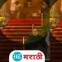 video : मोदी सरकारच्या शपथविधी सोहळ्याला बिबट्याची हजेरी? धडकी भरवणारे दृश्य कॅमेऱ्यात कैद