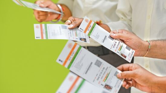 आधार कार्ड फुकटात अपडेट करण्याची मुदत वाढली! कसा करायचा 'आधार'मध्ये बदल? जाणून घ्या