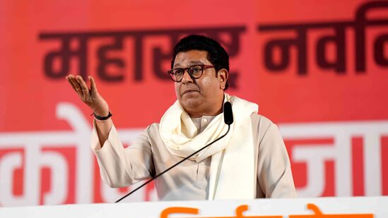 महाराष्ट्र विधानसभा निवडणुकीत मनसे २५० जागांवर लढण्याची शक्यता आहे.