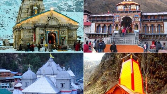 chardham yatra: चार धाम यात्रा