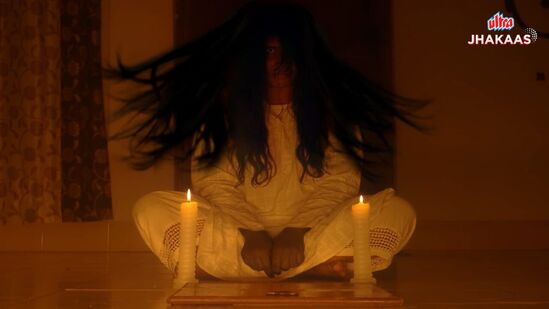 Namaste Ghost: नमस्ते घोस्ट ओटीटीवर