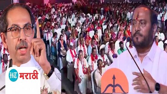 video : रामदास कदम म्हणाले, मुंबई मी वाचवलीय! उद्धव ठाकरेंना सगळं आयतं मिळालंय! video : रामदास कदम म्हणाले, मुंबई मी वाचवलीय! उद्धव ठाकरेंना सगळं आयतं मिळालंय!