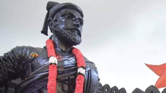 शिवराज्याभिषेक दिनाच्या शुभेच्छा