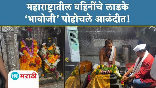 Adesh Bandekar Adesh Bandekar