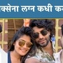 Rishi Saxsena Exclusive: ऋषी सक्सेना आणि ईशा केसकर