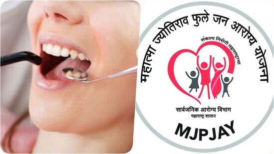 महात्मा फुले जन आरोग्य योजनेत दातांच्या उपाचाराचा समावेश