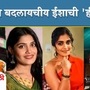 Rishi Saxsena