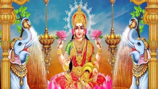 महालक्ष्मी राजयोग