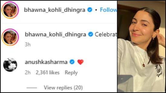 भावनाच्या इन्स्टाग्राम पोस्टला अनुष्का शर्माने लव्ह इमोजीसह रिप्लाय दिला आहे.