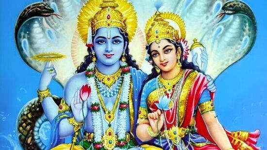 लक्ष्मी नारायण राजयोग २०२४
