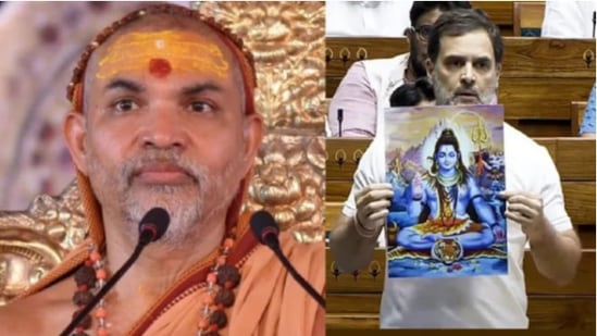 राहुल गांधी यांच्या समर्थनार्थ पुढं आले शंकराचार्य स्वामी अविमुक्तेश्वरानंद