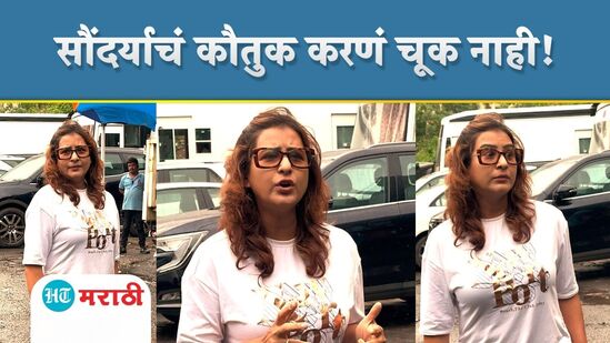 Shilpa Shinde Shilpa Shinde