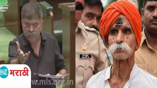 video : हा कोण नवीन मनु आला… देशाच्या स्वातंत्र्याला दळभद्री म्हणणाऱ्या संभाजी भिडेंवर जितेंद्र आव्हाड बरसले! video : हा कोण नवीन मनु आला… देशाच्या स्वातंत्र्याला दळभद्री म्हणणाऱ्या संभाजी भिडेंवर जितेंद्र आव्हाड बरसले!