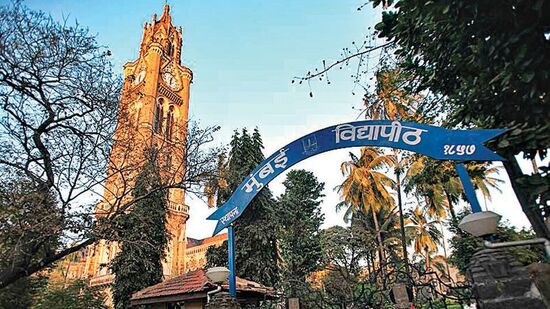 मुंबई विद्यापीठात मेगा भरती! भरघोस पगार अन् सरकारी नोकरी; १५२ जागांसाठी राबवली जाणार भरती प्रक्रिया!