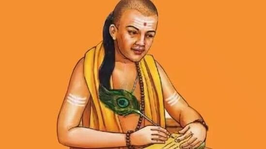 चाणक्य नीती