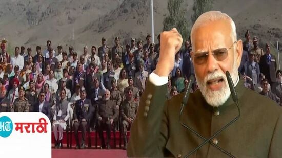 Video : अग्निपथला विरोध करणारे तेच लोक आहेत, ज्यांनी लष्करात घोटाळा केला! Video : अग्निपथला विरोध करणारे तेच लोक आहेत, ज्यांनी लष्करात घोटाळा केला!