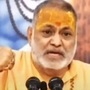 फिगर मेंटेन करणं सोडा, चार-चार मुलं जन्माला घाला; महामंडलेश्वर प्रेमानंद महाराजांचा हिंदू महिलांना सल्ला