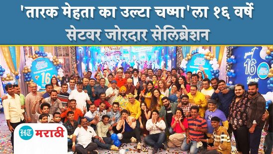 TMKOC TMKOC