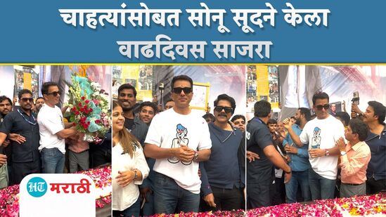 Sonu Sood Sonu Sood